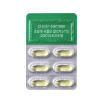 [6개월] 바디닥터스 초임계 식물성 알티지(RTG) 오메가3 프리미엄 30캡슐, 6개 : 바디닥터스 공식스토어