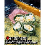 [왔다떡방] 찰크 (크림치즈 찰떡) 카스테라 유기농쑥100%  대전떡집  쑥떡 맛집 디저트 : 왔다떡방