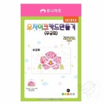 새임 모자이크카드 무궁화 유치원만들기 아동만들기 : 새임 스토어