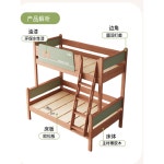 원시원소전원목상하학생침대북유럽단순아동방가구고저자모상H5011 2층 침대 이층 : 모여라샵