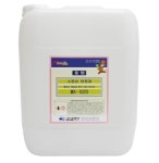 MX-1020 수용성 방청제 카피아 20L, 1개 : 케이엔케미칼