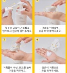 어린이집 생일답례품 답례품 웨딩 유치원 곰돌이 생활공작소 핸드워시 : 정민이네샵 답례품