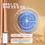 뮤직복싱 스마트 리듬 머신 권투 펀치 샌드백 훈련 홈 스포츠 권투파워 테스트 복싱기계 리듬 타격 가정용 : SPIRITOUTDOOR
