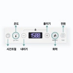 [최신형 화이트] 오쿠 프리미엄 2구 인덕션 OCC-IH2100W 가격착한 최고품질 : 오쿠