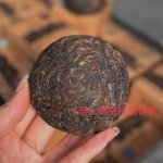 8503 시리즈 보이차 2005년 특제 봉황 향병 생차 구량차 타차 100g : 운남차업