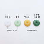 [A0405] 원석 옥 도넛 비즈 평안구 형 구슬 전통 동양 장식 15mm [1개] : 루아앤로니