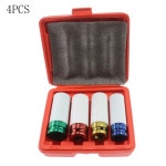 1/2인치 17/19/21/22mm 타이어 보호 슬리브 벽 79mm 딥 임팩트 휠 너트 소켓 자동차 제거 도구 컬러 : 행운듬뿍