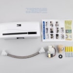 소변기 자동감지기 상가 조절대 지하철 수도 학교 : 갑월스토어