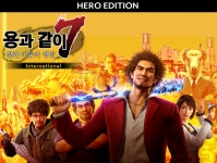 용과같이 7 빛과 어둠의 행방 히어로 에디션 PC 스팀 한국코드 우회X : 코드나라