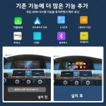 수·차Soo·茶 | 8.9인치 무선 리눅스 카플레이 안드로이드 차 : 수SOO상사
