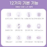 미니재봉틀 오버로크 제봉기 미니 재봉기 미싱 가정용 미니미싱기 : 안전한 직구나라