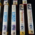 아웃브레이크 비디오테이프VIDEO VHS(TO레트로 TO앤틱크 TO월드)T211 : 티오월드 TOWORLD