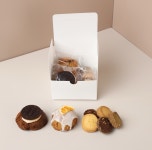 르뱅쿠키사브레 답례품세트 선물세트 쿠키세트 웨딩답례품 승진선물 : 영베이크샵