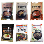 부광 돼지국밥 600g 즉석식품 : 푸드마을