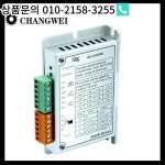 CNC 2상 스테핑 드라이버 QU-2H302D  디지털 42BYG250A/B/C에 합니다. : 한라물산19