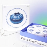 [프로맘셀렉트] 오로라 블루베리 기프트세트 Aurora Blueberry (+선물용 종이백) : 주식회사 피알엠