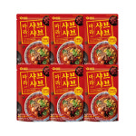 샘표 마라 샤브샤브 육수 200g 6개 : 잭팟-몰