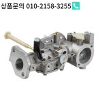 기화기 135292 브릭스  스트래튼의 경우 : 한라물산19