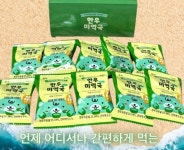 푸른들키즈 한우미역국 : 푸른들 자연먹거리
