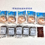 푸드잇다 얼음골 메밀 물냉면 비빔냉면 세트 5인분 : 푸드잇다