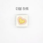 [2구 행사 답례떡] 하트설기 선물 답례품 단체 돌 백일 잔치 수원떡집 수원답례떡 : 웅조네방앗간
