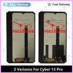 Hotwav Cyber 13 Pro LCD 디 : 수soo유통