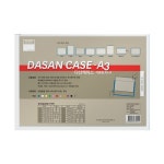 다산 산다 케이스 A3 민 가로형 부착형 : 개미라벨