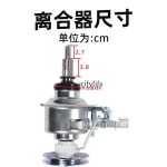 세탁기 클러치 감속기 베어링 어셈블리 XQB80-T8221/F8252/H8252/T8G2F : 한라물산20