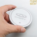 2팩 자동차 코스터 홀더 7 색 워터 Chery Tiggo 3 4 5 PRO 8 Plus 용 주변 조명 : 번개템플러