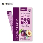 유기농 푸룬즙 푸른즙 푸룬농축액 푸른주스 15포 : 메디라움코리아