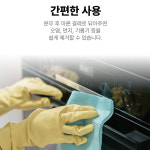 백전백승 다목적 세정제 500ml 자동차 카케어 셀프 손세차 세차용품 : 니즈초이스