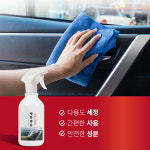백전백승 다목적 세정제 500ml 자동차 카케어 셀프 손세차 세차용품 : 니즈초이스