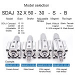 SDAJ20/25/32/40/50/63/80/ : 수종합상사