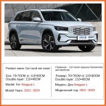 Geely Xingyue L 2021 ~ 2024 Monjaro KX11 용 자동차 트렁크 그물 수하물 메쉬 네트워크 후크 나일론 가방 보관 뒷면 화물 액세서리... 