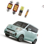 더뉴레이 전용 LED실내등 화장거울 램프 : 현스토어77