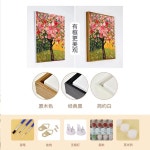 타프 클림트꽃 정원 트리 클림트의 카펫 태 장식 벽장식 벽지 벽화 거실 클림트 : 별사탕나라 스토어