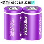 열 계량기 인슐린 펌프 GPS용 리튬 배터리 14250 1/2AA 배터리 1200mAh ER14250 3.6V LiSOI2 배터리 로트당 20 개 : 한라물산22