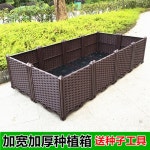 바퀴형 화분 바퀴 플랜트박스 이동식 텃밭화분 베란다 야채 상자 DS-AD : 대야피크0