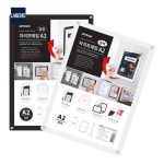 라베니스 부착식 자석프레임 A2 메모판 안내표지판 : 라베니스