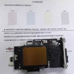 프린트 J2330 J2730 J6730 J6530 J6930 J6935 J35 J6535 : 라라별하우스