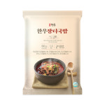 맛들정통 한우 장터국밥 600g 2팩 : 소백마켓 SOVAC
