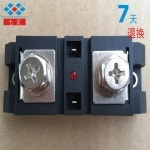 산업용 등급 무접점 계전기 H3400 400A 모듈 : 이룸종합상사27