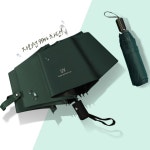 액손알앤디세이프존양산센타 | 완전자동 자외선차단 우양산 양면 접이식 휴대용 경량 : 알엔제이0225