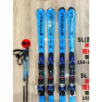 골프 샤프트 교체 드라이버 시너지 플렉스 2 44 5인치 로저킹 M4 뽑기 레드 GS23 24타입세트 150cm : 픽앤디포