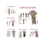 31597 배기 파이프 플랜지 F7549 GT35 클램프스테인리스 가스켓 스바루 70사각패드 : 바응컴퍼니