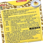 할매손 콩가루 70g 10입 일회용 700g 12개 제분 : 유정상회