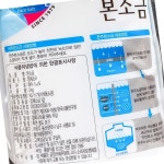 한주 소금 본 일반입자 3kg 조미료 : 유정상회