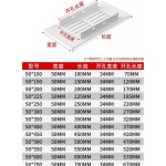 환기그릴 환기구 플레이트 천공 8cm 50mm 공기 15 상업용 직사각형 신발 80 300 : 바잉플렉스05