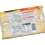 해정 부산 사각 어묵 800g 수산가공품 : 정결식자재