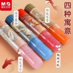 학교로 용품 PVA 강력한 고정식 학교 스틱 종이 유용한 다시 random 1 pc 8g : 디어월드인